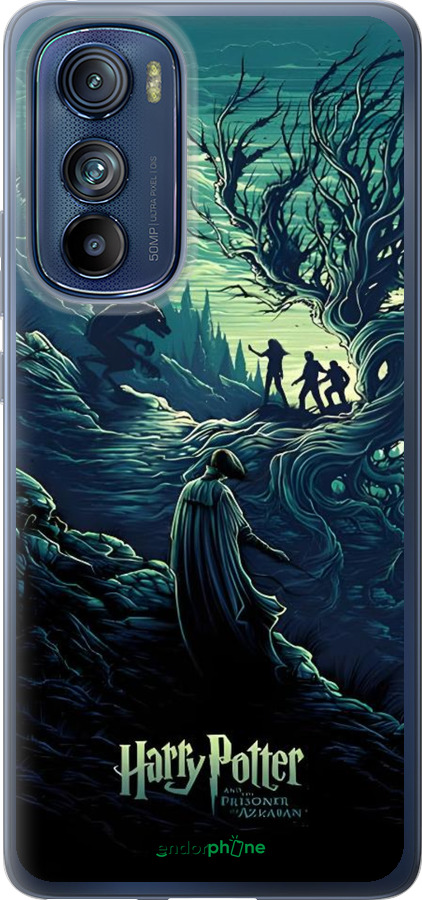 Силиконовый чехол Гарри Поттер 3 для Motorola Edge 30 - 6338u-2840 изображение 