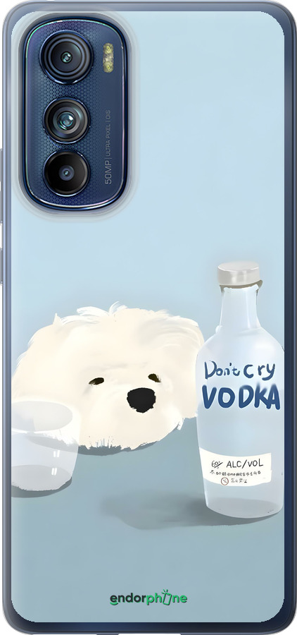 Силиконовый чехол Пес водка для Motorola Edge 30 - 6368u-2840 изображение 