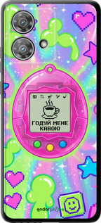 Силіконовий чехол Y2K Aesthetic Retro Pet: Годуй мене кавою для Motorola Edge 40 Neo - 6784u-3342 изображение 