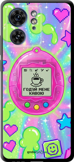 TPU чехол Y2K Aesthetic Retro Pet: Годуй мене кавою для Motorola Edge 40 - 6784b-3335 изображение 