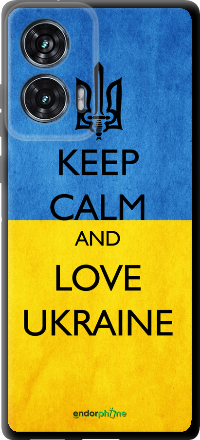 TPU чехол Keep calm and love Ukraine v2 для Motorola Edge 50 Fusion - 1114b-3748 изображение 