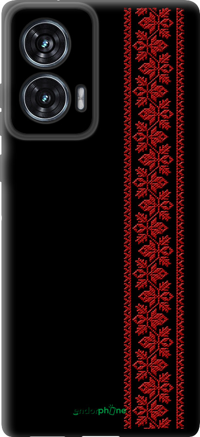 TPU чехол Вишиванка 53 для Motorola Edge 50 Fusion - 2041b-3748 изображение 