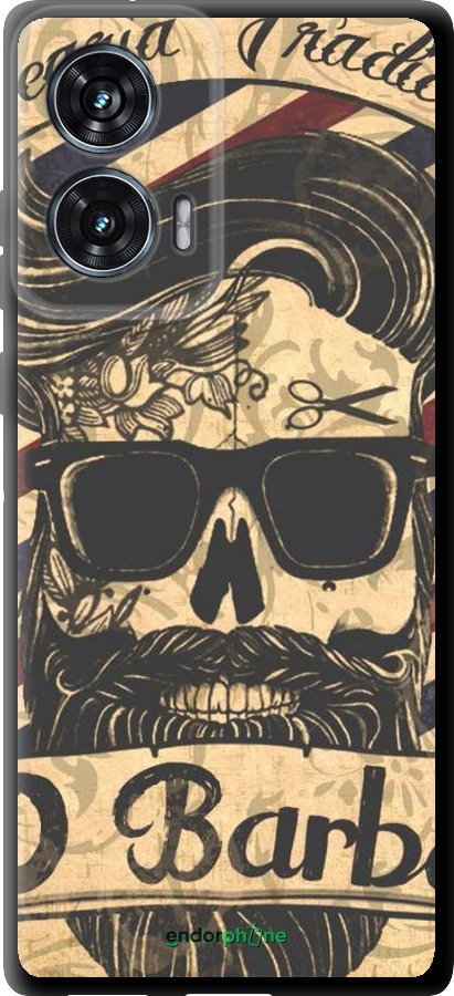 TPU чехол Barber Shop для Motorola Edge 50 Fusion - 4097b-3748 изображение 