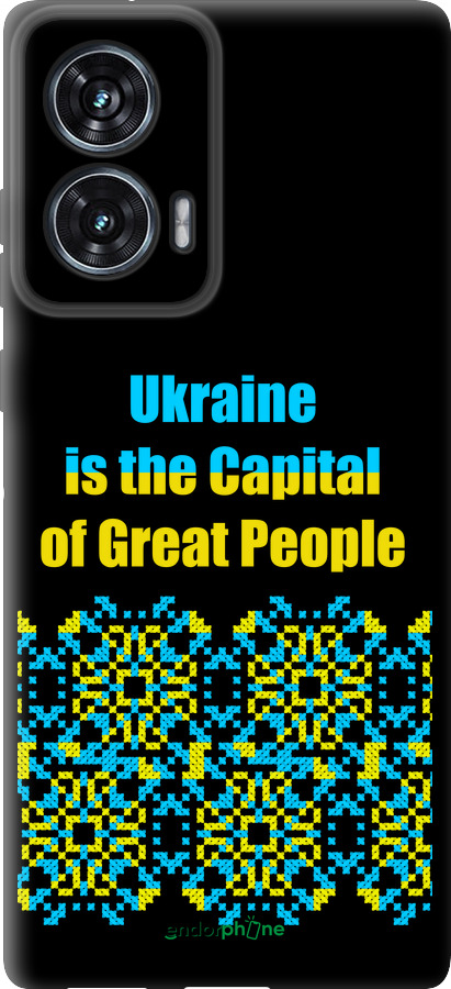 TPU чехол Ukraine для Motorola Edge 50 Fusion - 5283b-3748 изображение 