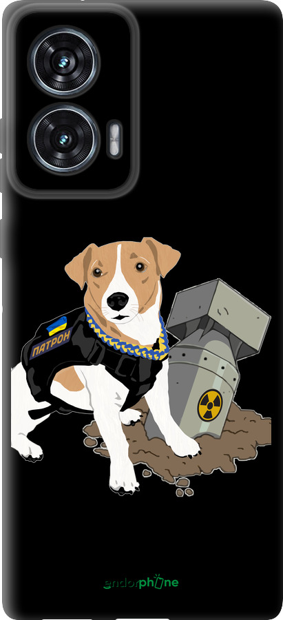 TPU чехол Патрон v2 для Motorola Edge 50 Fusion - 5321b-3748 изображение 