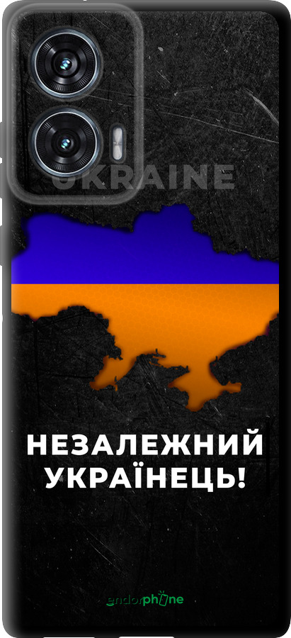 TPU чехол Незалежний українець для Motorola Edge 50 Fusion - 5450b-3748 изображение 