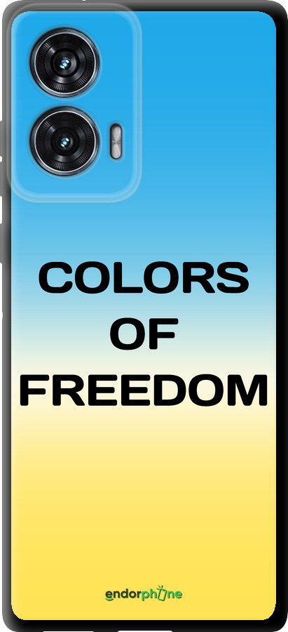 TPU чехол Colors of Freedom для Motorola Edge 50 Fusion - 5453b-3748 изображение 
