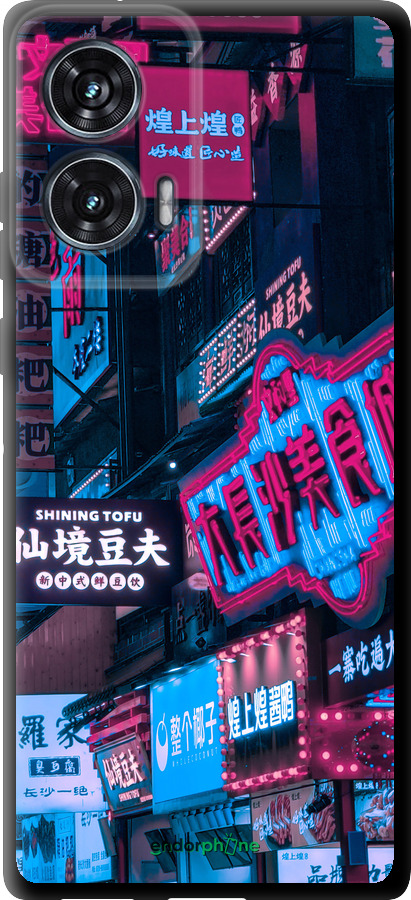 TPU чехол Hong Kong City для Motorola Edge 50 Fusion - 5536b-3748 изображение 