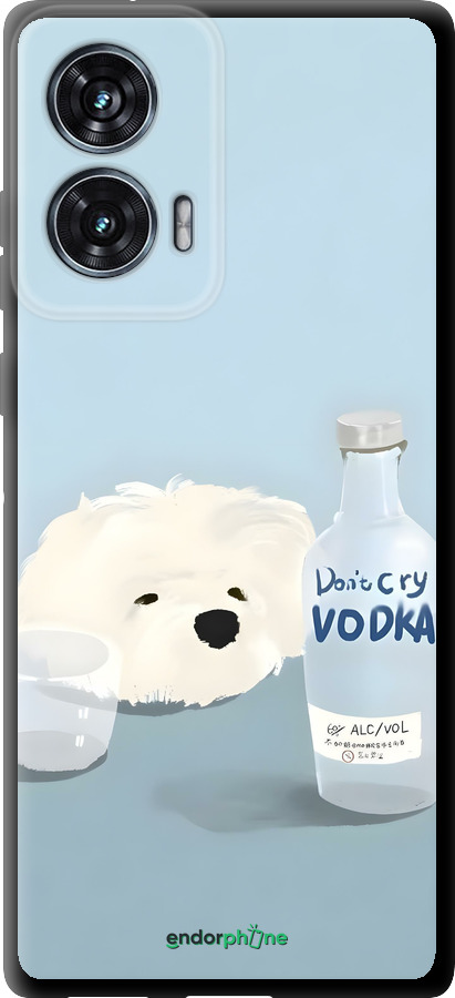 TPU чехол Пес водка для Motorola Edge 50 Fusion - 6368b-3748 изображение 