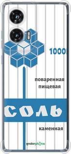 Силикон с усиленными углами чехол Соль для Motorola Edge 50 Fusion - 4855sp-3748 изображение 