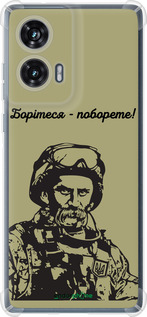 Силикон с усиленными углами чехол Шевченко v1 для Motorola Edge 50 Fusion - 5241sp-3748 изображение 