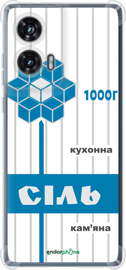 Силикон с усиленными углами чехол Соль UA для Motorola Edge 50 Fusion - 5625sp-3748 изображение 