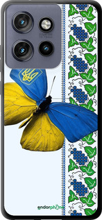 TPU чехол Желто-голубая бабочка для Motorola Edge 50 Neo 5G - 1054b-3794 изображение 