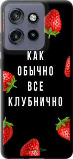 TPU чехол Все полунично для Motorola Edge 50 Neo 5G - 4317b-3794 изображение 