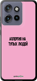 TPU чехол Алергія для Motorola Edge 50 Neo 5G - 4575b-3794 изображение 