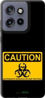 TPU чехол biohazard 36 для Motorola Edge 50 Neo 5G - 4854b-3794 изображение 