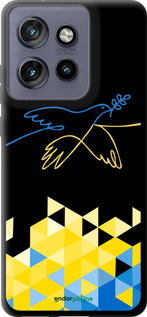 TPU чехол Птица мира для Motorola Edge 50 Neo 5G - 5231b-3794 изображение 