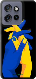 TPU чехол Stand With Ukraine для Motorola Edge 50 Neo 5G - 5255b-3794 изображение 