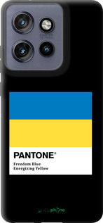 TPU чехол Прапор Пантон для Motorola Edge 50 Neo 5G - 5275b-3794 изображение 
