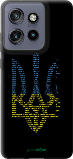 TPU чехол Herb для Motorola Edge 50 Neo 5G - 5280b-3794 изображение 
