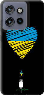 TPU чехол Подзарядка сердца v2 для Motorola Edge 50 Neo 5G - 5295b-3794 изображение 