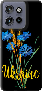 TPU чехол Ukraine v2 для Motorola Edge 50 Neo 5G - 5445b-3794 изображение 