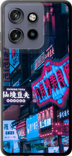 TPU чехол Hong Kong City для Motorola Edge 50 Neo 5G - 5536b-3794 изображение 