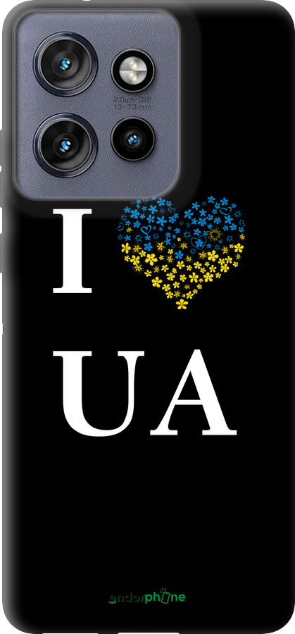 TPU чехол I love UA для Motorola Edge 50 Neo 5G - 1112b-3794 изображение 
