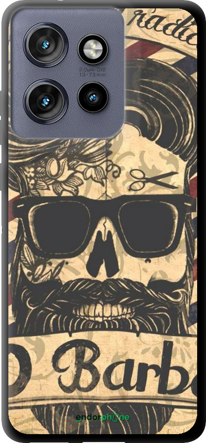 TPU чехол Barber Shop для Motorola Edge 50 Neo 5G - 4097b-3794 изображение 