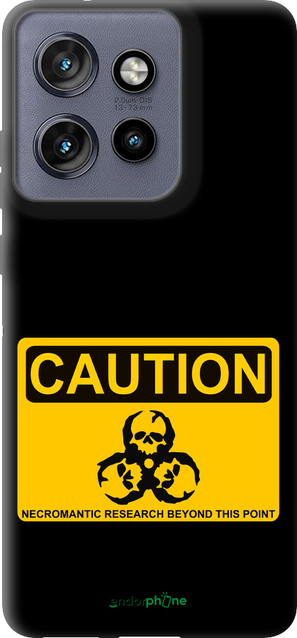 TPU чехол biohazard 36 для Motorola Edge 50 Neo 5G - 4854b-3794 изображение 