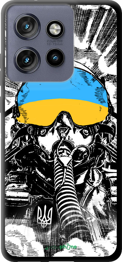 TPU чехол Призрак Киева v3 для Motorola Edge 50 Neo 5G - 5307b-3794 изображение 