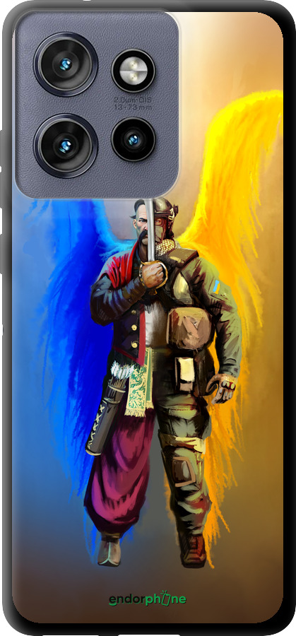 TPU чехол Воїн Ангел  для Motorola Edge 50 Neo 5G - 5317b-3794 изображение 
