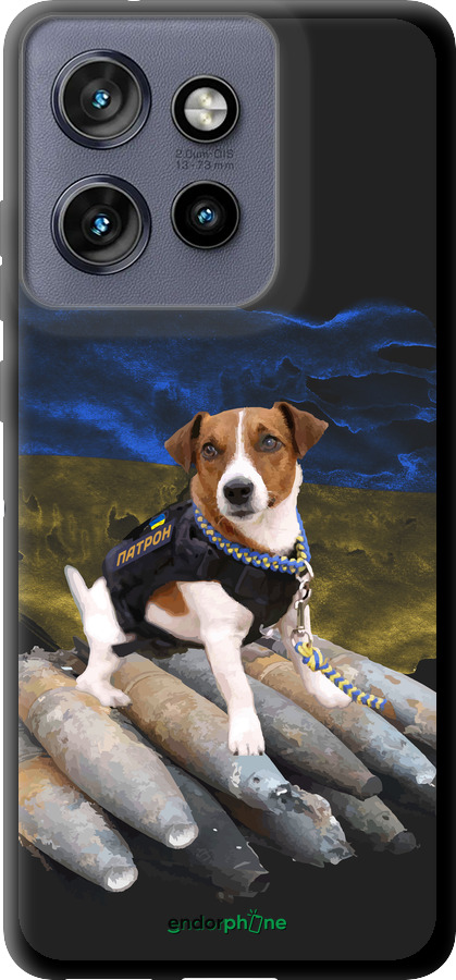 TPU чехол Патрон  для Motorola Edge 50 Neo 5G - 5320b-3794 изображение 