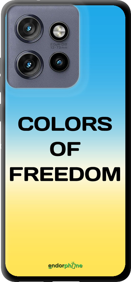 TPU чехол Colors of Freedom для Motorola Edge 50 Neo 5G - 5453b-3794 изображение 