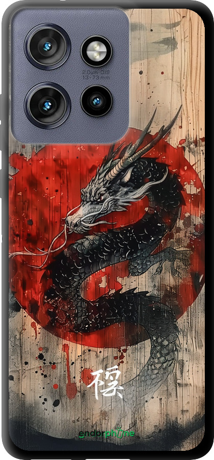 TPU чехол Восточный дух для Motorola Edge 50 Neo 5G - 6100b-3794 изображение 