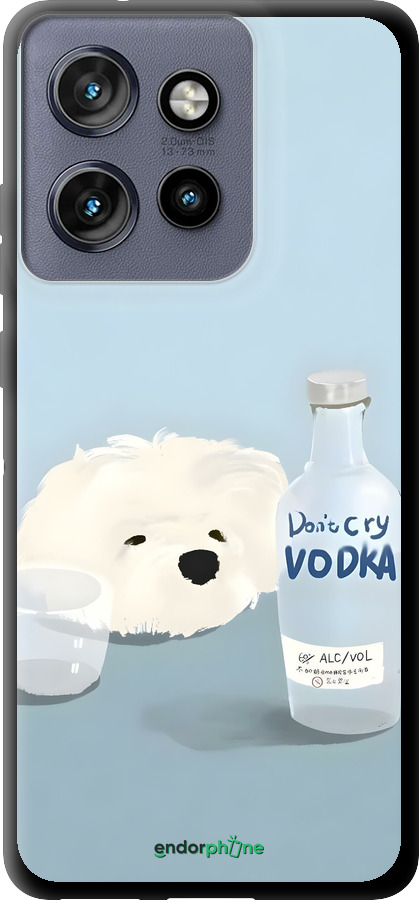 TPU чехол Пес водка для Motorola Edge 50 Neo 5G - 6368b-3794 изображение 