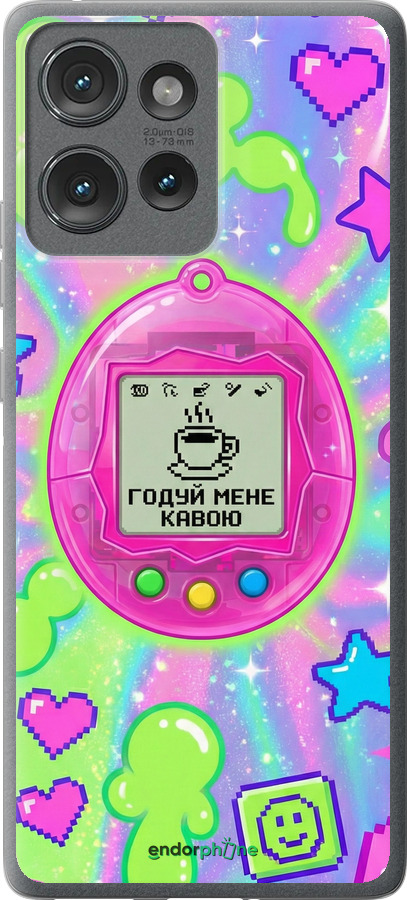 Силиконовый чехол Y2K Aesthetic Retro Pet: Годуй мене кавою для Motorola Edge 50 - 6784u-3788 изображение 