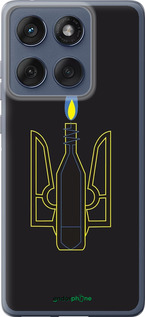 Силиконовый чехол Коктейль Молотова для Motorola Edge 60 Fusion 5G - 1044u-4021 изображение 