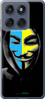 Силиконовый чехол Украинский анонимус для Motorola Edge 60 Fusion 5G - 1062u-4021 изображение 