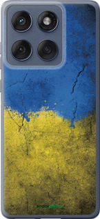 Силиконовый чехол Флаг Украины 2 для Motorola Edge 60 Fusion 5G - 401u-4021 изображение 