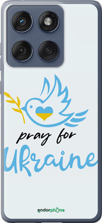 Силиконовый чехол Украина v2 для Motorola Edge 60 Fusion 5G - 5230u-4021 изображение 