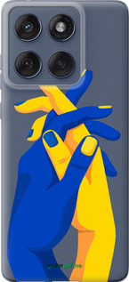 Силиконовый чехол Stand With Ukraine для Motorola Edge 60 Fusion 5G - 5255u-4021 изображение 
