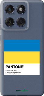 Силиконовый чехол Прапор Пантон для Motorola Edge 60 Fusion 5G - 5275u-4021 изображение 