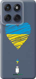 Силиконовый чехол Подзарядка сердца v2 для Motorola Edge 60 Fusion 5G - 5295u-4021 изображение 