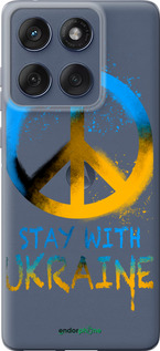 Силиконовый чехол Stay with Ukraine v2 для Motorola Edge 60 Fusion 5G - 5310u-4021 изображение 