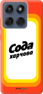 Силиконовый чехол Сода UA для Motorola Edge 60 Fusion 5G - 5639u-4021 изображение 