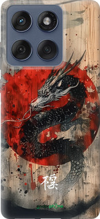 Силиконовый чехол Восточный дух для Motorola Edge 60 Fusion 5G - 6100u-4021 изображение 