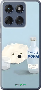 Силіконовий чехол Пес водка для Motorola Edge 60 Fusion 5G - 6368u-4021 изображение 