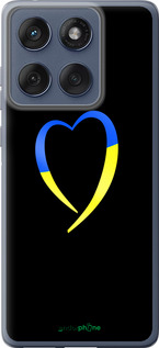 Силіконовий чехол Жовто-блакитне серце для Motorola Edge 60 Fusion 5G - 885u-4021 изображение 