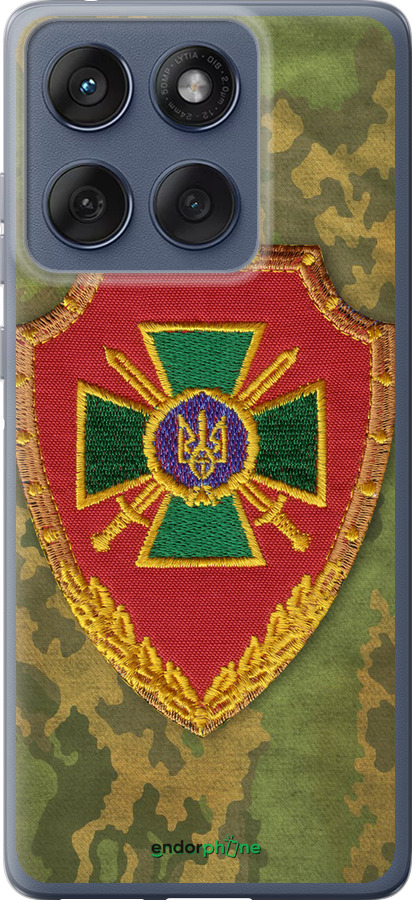 Силиконовый чехол Пограничная служба Украины для Motorola Edge 60 Fusion 5G - 1091u-4021 изображение 
